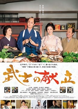 【顶级反差婊】极品身材福利姬『挽风』反差视频合集【224P88V/827MB】【百度盘】